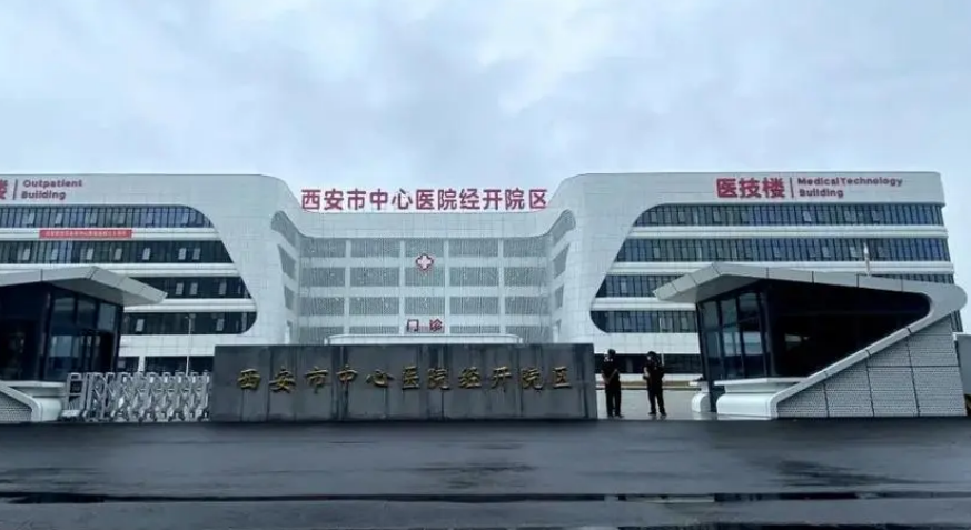 西安市中心医院烧伤口腔科医生有哪些？技术怎么样？矫正案例点评