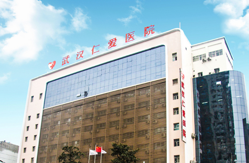 武汉仁爱医院整形科假体隆鼻项目好不好？医生技艺水平如何？术后多久恢复？