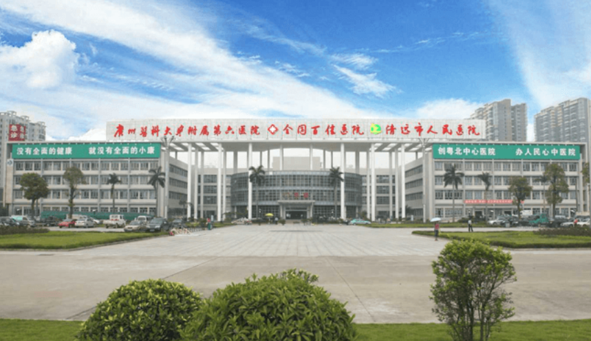 微信截图_20240919111444.png 微信截图_20240919111444.png