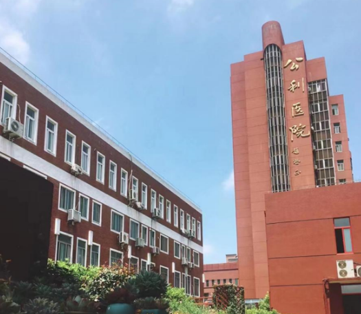 海军军医大学附属公利医院口腔科医生有哪些？牙齿矫正真人案例\专业技术介绍！