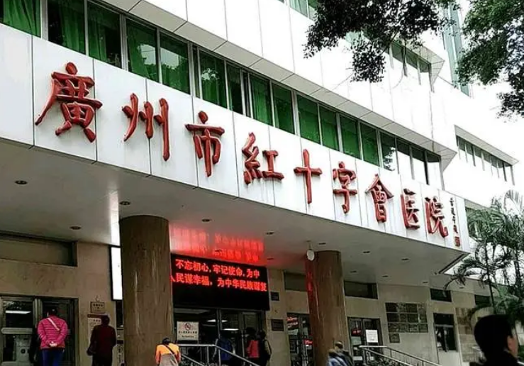 广州市红十字会医院烧伤口腔科医生有哪些？擅长项目/矫正术后效果分享