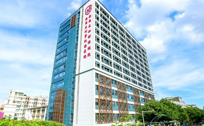 微信截图_20240919110228.png