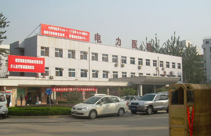 微信截图_20240919132258.png