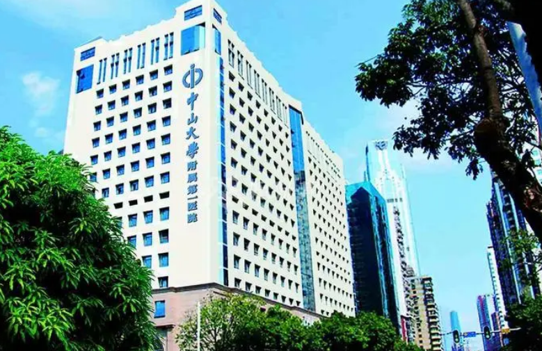 微信截图_20240919114500.png 微信截图_20240919114500.png