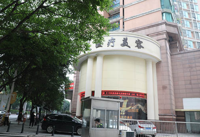 广州中科美医疗美容医院医生有哪些？个人资料、擅长隆鼻项目揭秘！