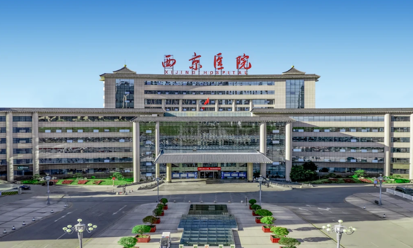 西安西京医院口腔科医生有哪些？口腔医生技术特长/口碑评价分享！