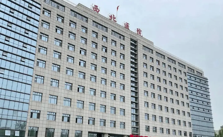西安交大附属二院口腔科医生有哪些？技术水平、牙齿矫正价格表供大家参考！