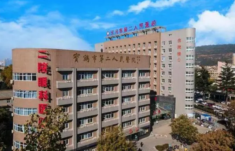 宝鸡市第二人民医院烧伤科医生有哪些？口腔医生资料&对比图分享|附变美细节