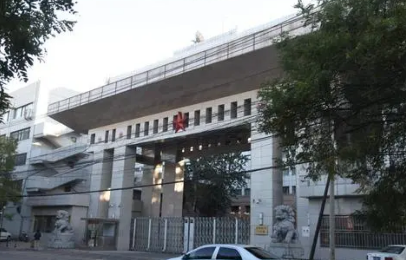 微信截图_20240919124206.png 微信截图_20240919124206.png