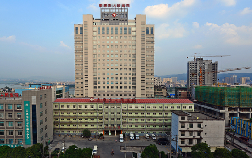微信截图_20240919161941.png