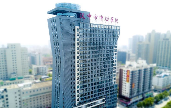 汉中市中心医院烧伤口腔科医生有哪些？技术特长\矫正项目口碑评价一览！