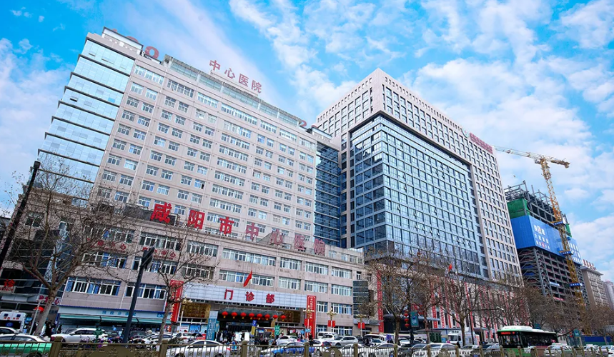 咸阳市中心医院医学美容科医生有哪些？给出种植牙医生简介及优势亮同步参考！