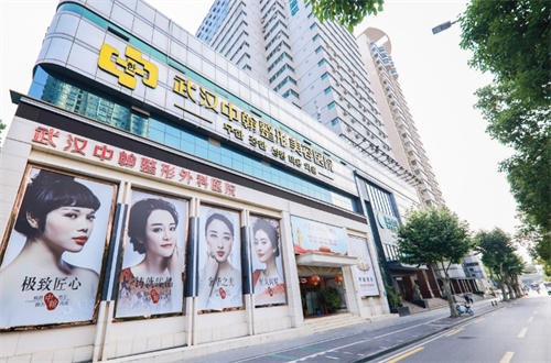 武汉整形美容院排名最高的是哪家？附开眼角真实案例反馈