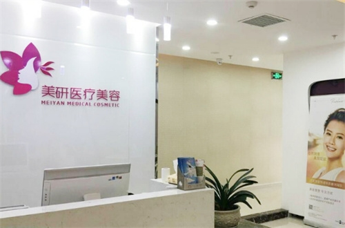 长沙排名第一的整形整容医院是哪家？一篇直观的资料参考