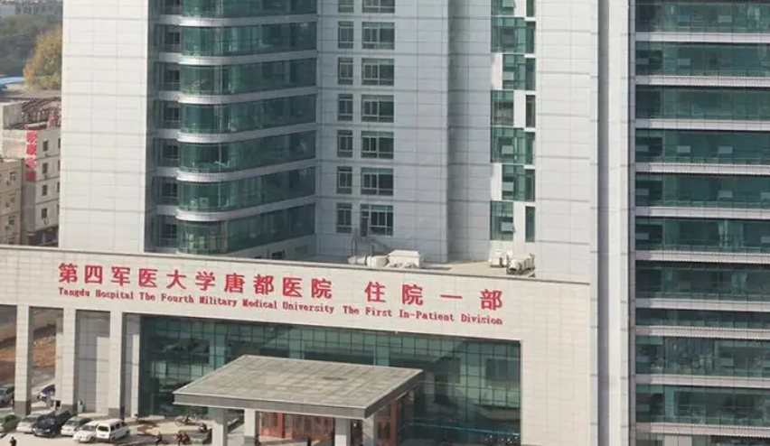 微信截图_20240920071643.png 微信截图_20240920071643.png