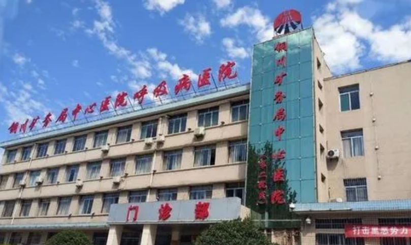 微信截图_20240920061248.png 微信截图_20240920061248.png