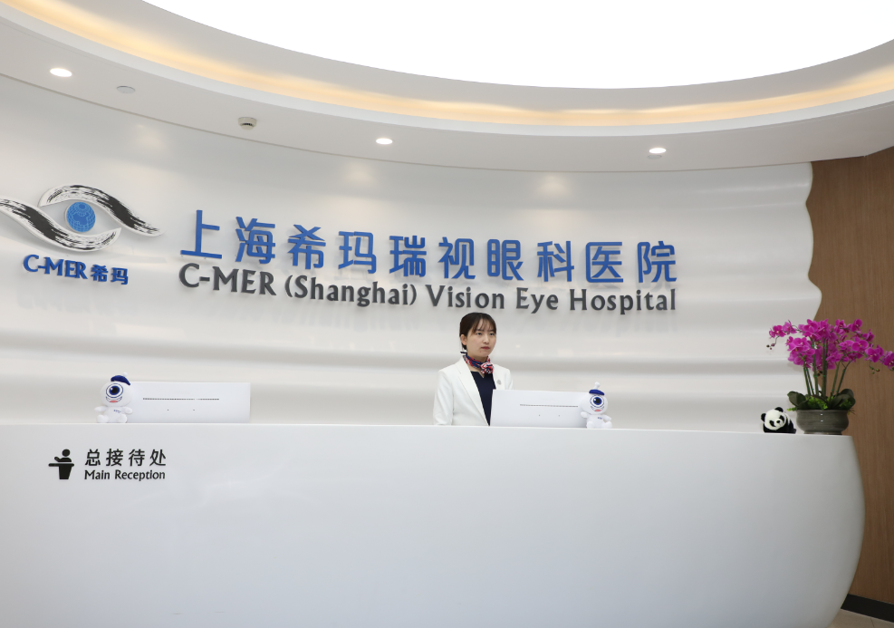 上海眼科医院排名，最新口碑医院详情分享