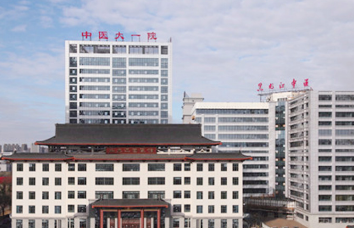 黑龙江中医药大学附属第一医院口腔科怎么样？牙齿矫正技术不错，值得了解