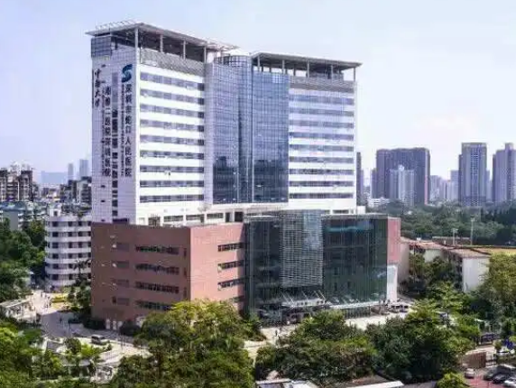 深圳蛇口人民医院整形科好不好？医院口碑不错，值得信赖