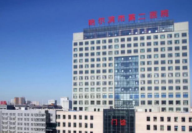 哈尔滨医科大学附属第二医院整形外科好不好？双眼皮整形技术不错，值得收藏