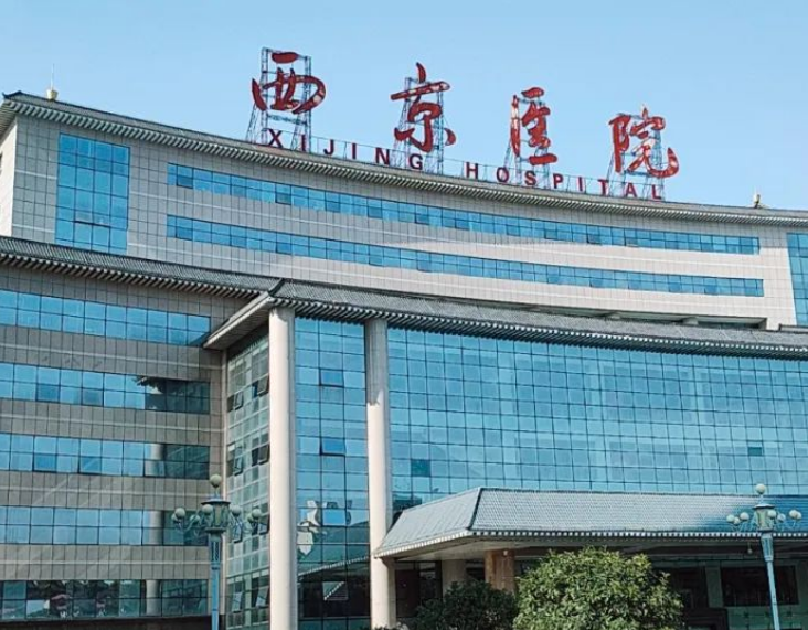 西京医院整形外科怎么样？面部整形真人案例附上，点开了解