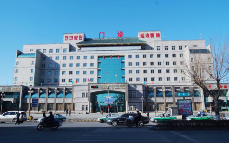 延边医院整形烧伤科医生有哪些？个人资料、擅长隆鼻项目揭秘！