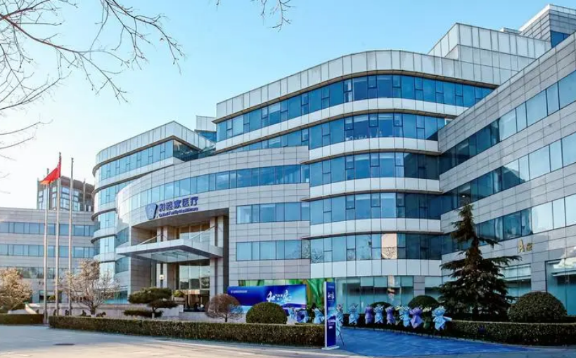 微信截图_20240922121749.png