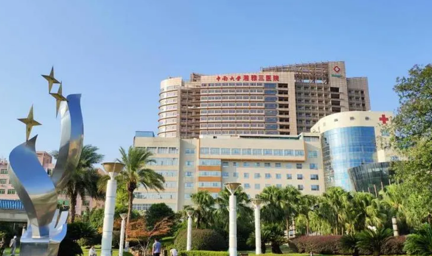 湘雅三医院口腔科医生有哪些？牙齿矫正案例反馈来袭，技术优势揭秘！