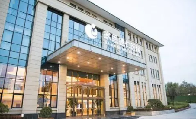 微信截图_20240922122621.png 微信截图_20240922122621.png