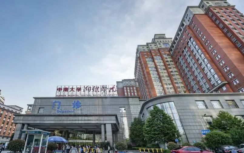 湘雅医院口腔科医生有哪些？医生简介/矫正全新体验案例上线/在线获取!