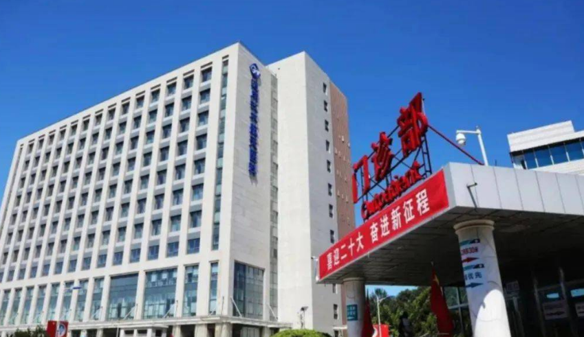 微信截图_20240922123413.png