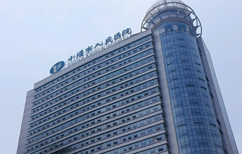 十堰人民医院整形科祛斑效果如何？案例分享，让你告别色斑烦恼