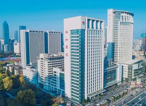 武汉协和医院大腿吸脂案例分享，医生简介+2024价格表展示
