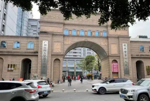 钦州市第一人民医院整形美容科好吗？医生推荐+案例分享一览