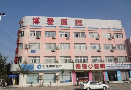 博爱整形双眼皮手术怎么样？真实案例展示，价格透明解析