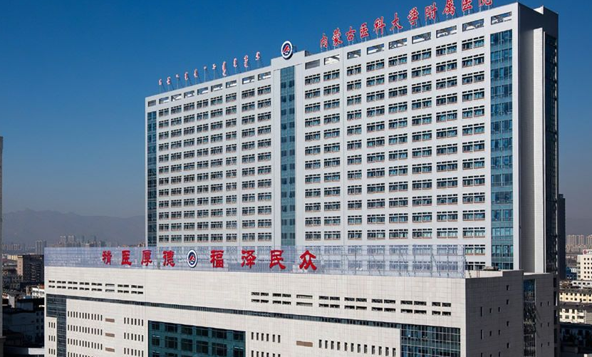 内蒙古医学院附属医院整形外科好吗？双眼皮真人案例+价格表