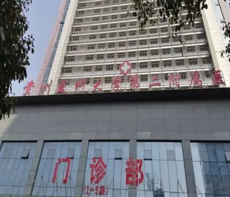 凯里418医院整形科怎么样？双眼皮整形案例+医生信息介绍