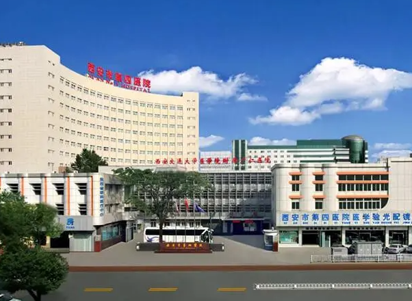 西安四医大整形价目表贵吗？激光祛黄褐斑案例+医院信息