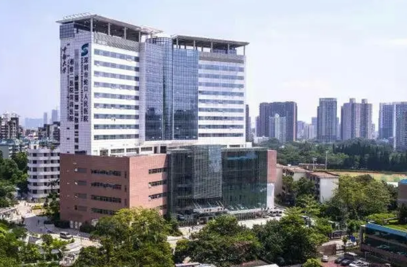 深圳市蛇口人民医院烧伤整形科医生有哪些？隆鼻医生全新资料/擅长项目/信息分享