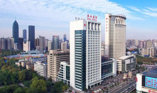 微信截图_20240927114236.png 微信截图_20240927114236.png