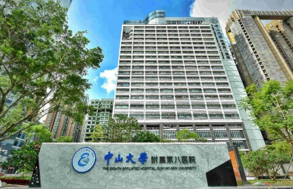 微信截图_20240927100444.png 微信截图_20240927100444.png