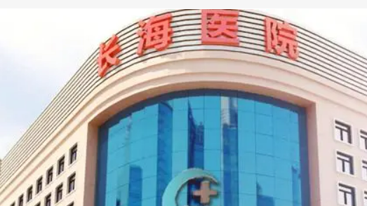 上海长海医院整形外科隆胸怎么样？包含医院介绍、费用明细公布！
