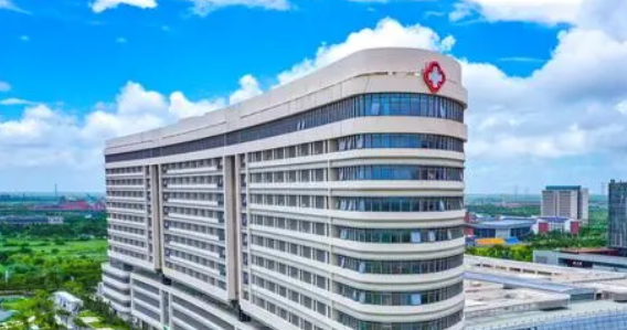 宁波市杭州湾医院整形科怎么样？医院口碑公布！收费明细表！