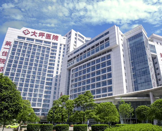 大坪医院脱毛价格多少？激光脱毛价格表+医生信息