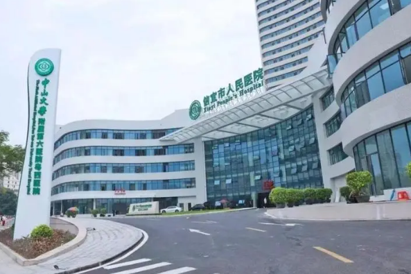 微信截图_20240927113944.png 微信截图_20240927113944.png