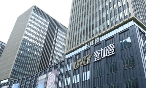 宁波江东壹加壹美容医院正规吗？医院简介/价格反馈~