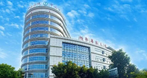中山市人民医院整形美容科医生有哪些？嫩肤专业医生简介奉上！