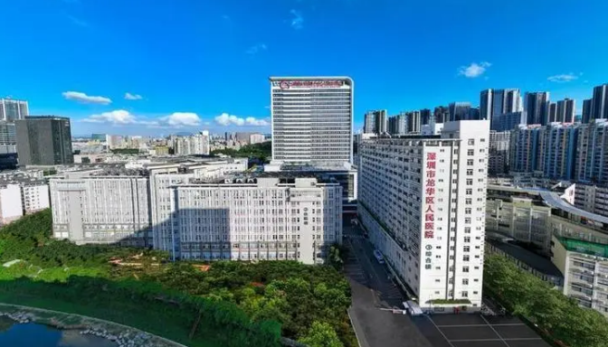 深圳市龙华区人民医院烧伤整形外科医生有哪些？个人简介&隆鼻技术优势&坐诊医院介绍
