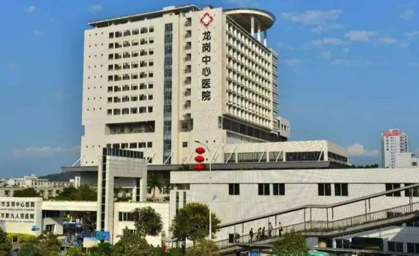 深圳市龙岗中心医院整形外科医生有哪些？双眼皮技术优势&坐诊医院介绍
