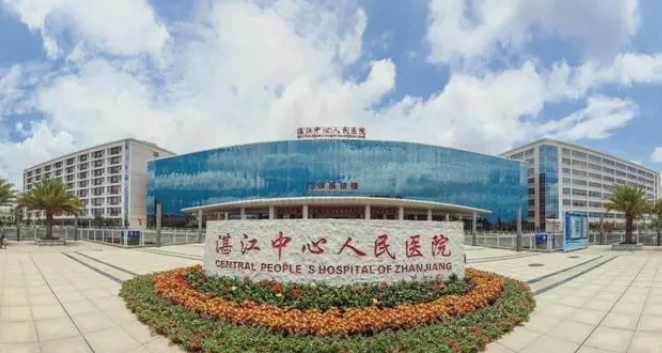 湛江中心人民医院烧伤整形外科医生有哪些？隆鼻医生技术优势分析揭秘